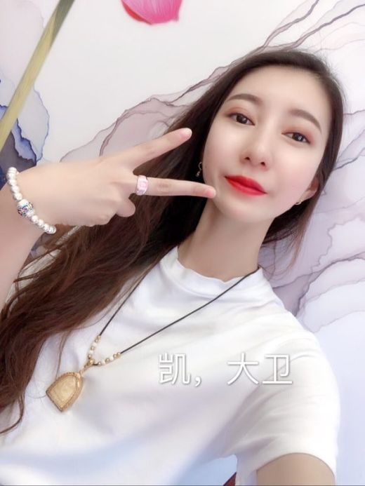 凯·大卫 凯,史鑫蕊 凯·王美玲 凯·小梦 凯·睿睿 凯,王梦雅 凯