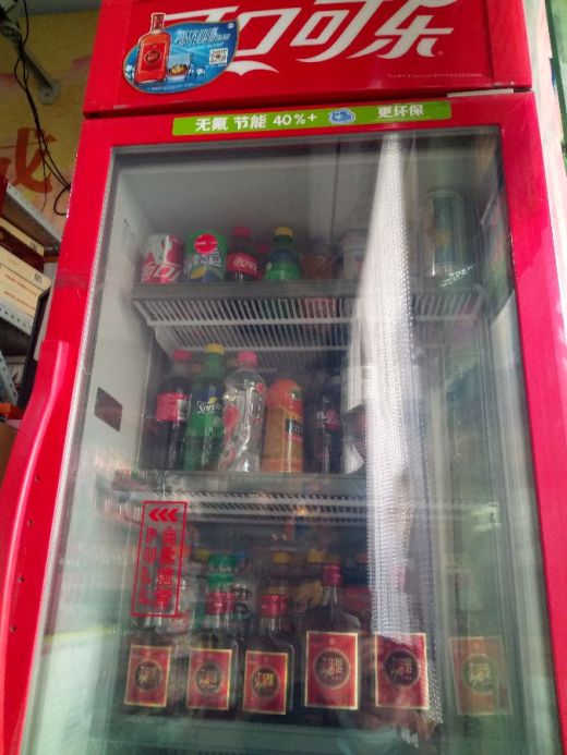 秦皇岛市场劲酒最美冰柜陈列