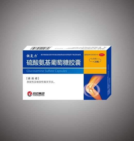2018年度最具市场潜力骨科用药金砖品种评选