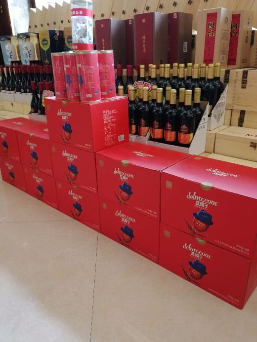蓝帽子阿胶金丝枣济南礼品渠道陈列大赛活动