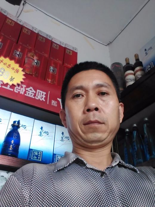 肖瑞杰 张俊同 单配森 高洪帅 姚全胜 广丽烟酒店 王平 马宁 万东升