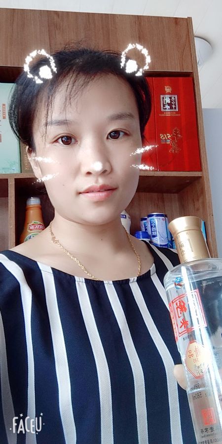 田苗 扈立国 马福伟 孙乐文 杜瑞娟 梅琳琳 邸记海鲜小炒 孙一鸣 孙一