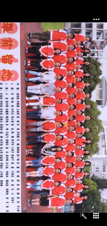 江苏省常州溧阳——今世缘感谢师恩毕业照征集投票活动