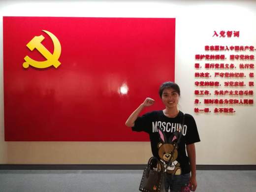 事业部主题党日活动——《共沐阳光下,你我共成长》我