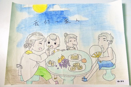 "幸福一家人"儿童画投票