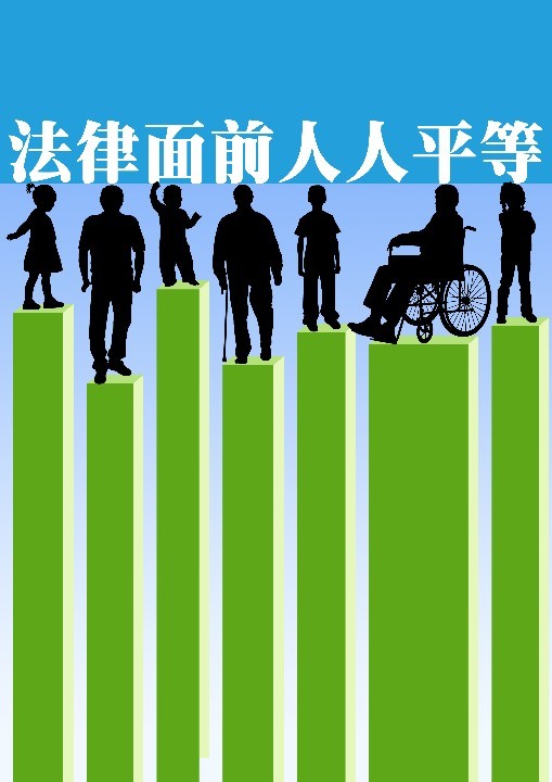 2018年徐汇区法治文化公益广告大赛暨"我与宪法"优秀微视频评选活动啦