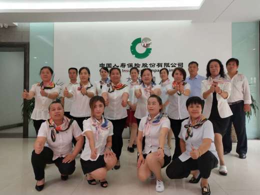 中国人寿太原城区"最想参加的早会"投票-微信投票制作-51微投票