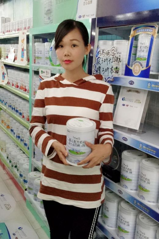 蒋冬平 陈琼梅 汪盈 小菲菲 赖惠敏 李光阑 丽丽 吴安姬 付雅静 9号