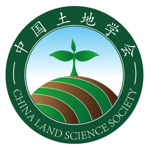 中国土地学会logo入选作品网络投票开始啦