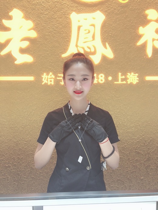 玲 ami 邹观秀aimee 周亮david 陈碧玉 cici 岑碧明 程慧娜carina