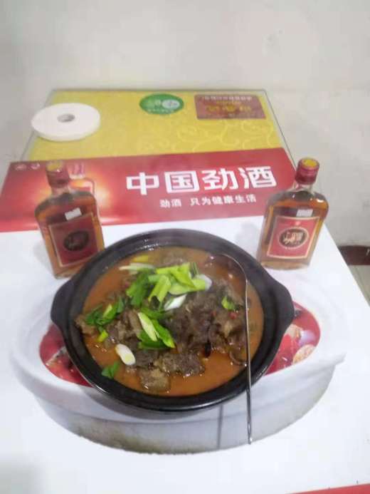 "健康美食·劲酒味道"天门市场劲酒美食评选 -微信-51