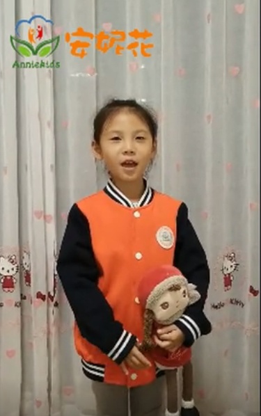 康daniel 郑晴曦cici 谭睿琪tony 陈泓蓁jerry 吴檋winnie 刘语嘉seli