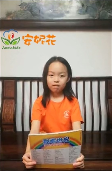 康daniel 郑晴曦cici 谭睿琪tony 陈泓蓁jerry 吴檋winnie 刘语嘉seli