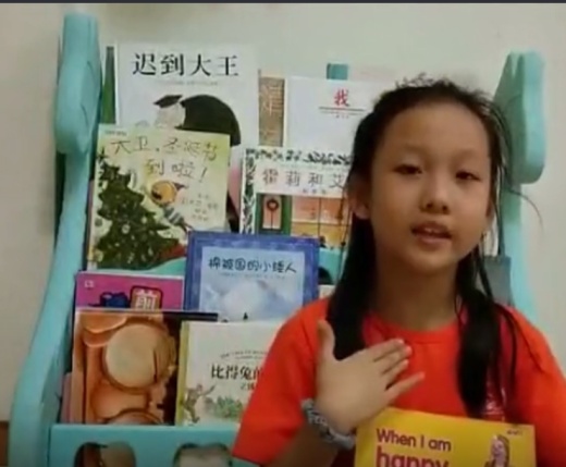 daniel 郑晴曦cici 谭睿琪tony 陈泓蓁jerry 吴檋winnie 刘语嘉selina