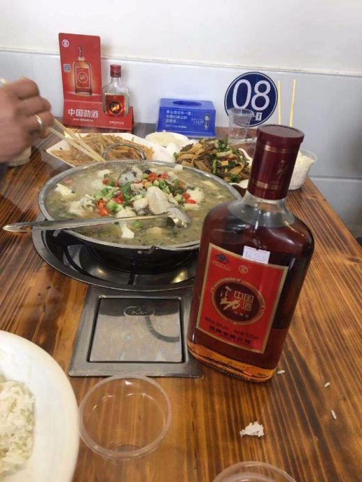 "健康美食·劲酒味道"美食评选活动