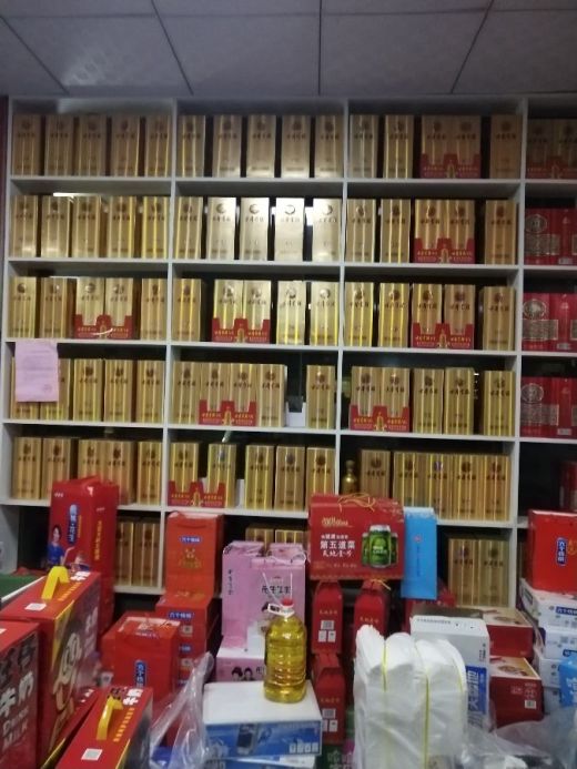 胡海燕 陈文社 刘敬 宋在玉 凤兰 23号1455票 周秀芹 赵瑞亮 蒋廷贵